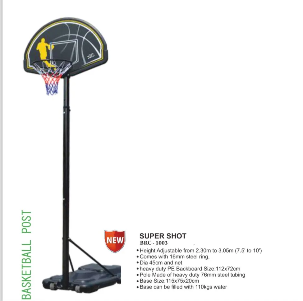 Cougar Super Shot Basketball Board | KIBI SPORTS