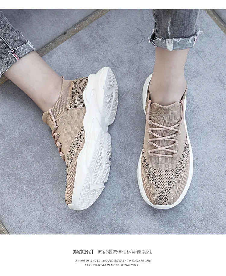 New Fashion Vulcanize Platform Flats Bandage Stretch Fabric Shoes Casual Sports Men Black Lovers Sneakers 44 45